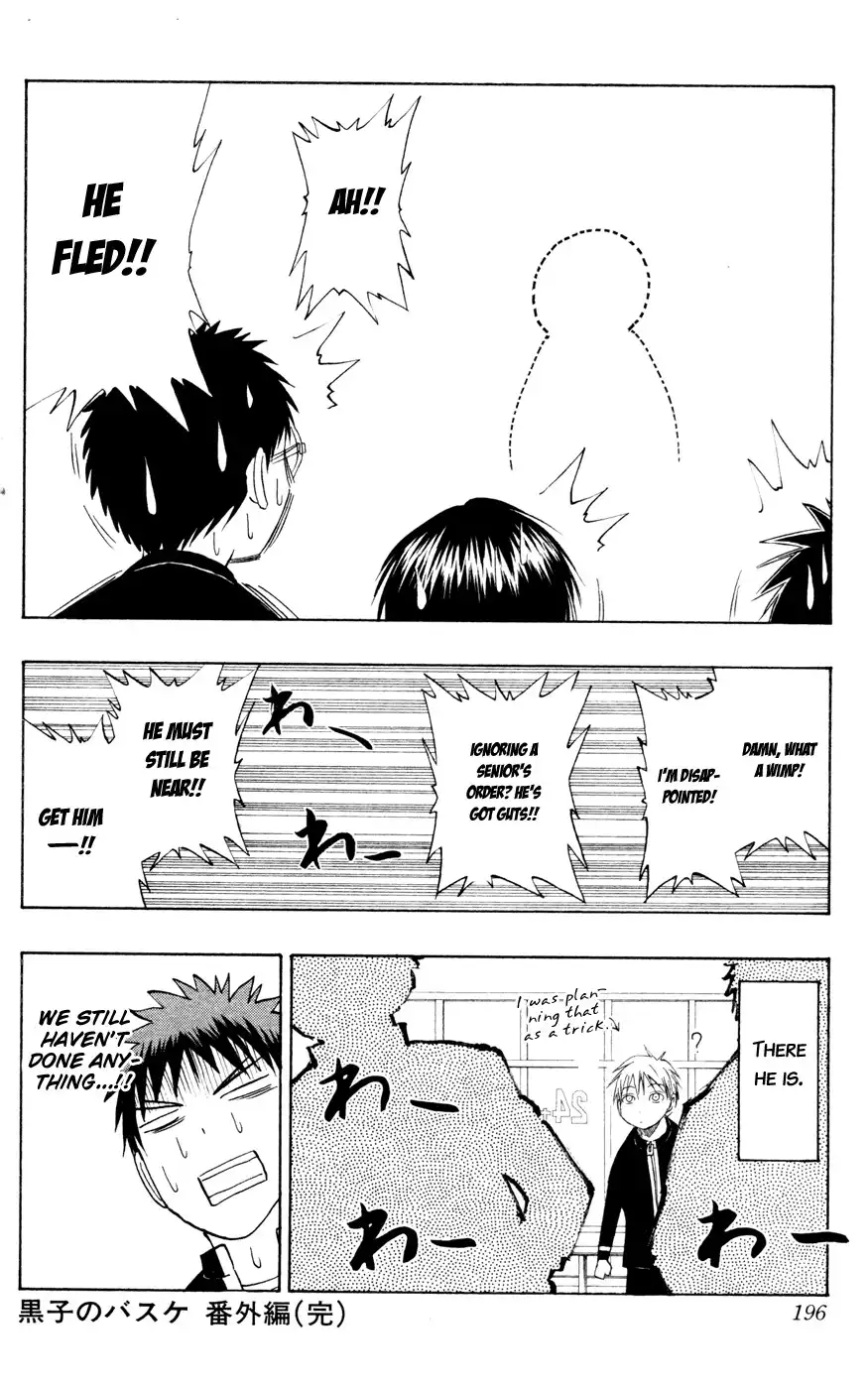 Kuroko no Basket Chapter 61 24